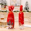Christmas Elderly Red Wine Bottle Set Holiday Table Decoration for Restaurant Printed Wine Set