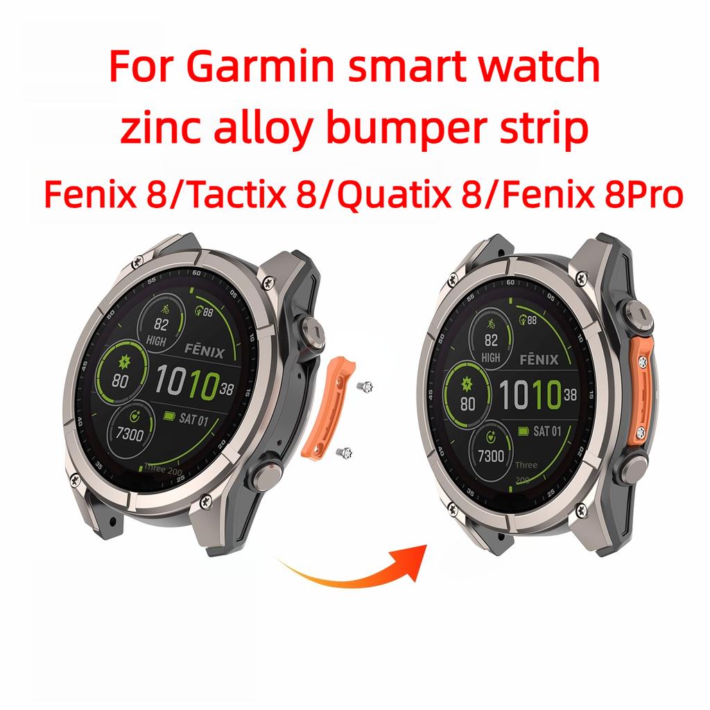 Kovový nárazuvzdorný rámový nárazník pro Garmin Fenix 8 8 pro/Quatix 8/Tactix 8 47mm 51mm Ochranný boční rám proti pádu