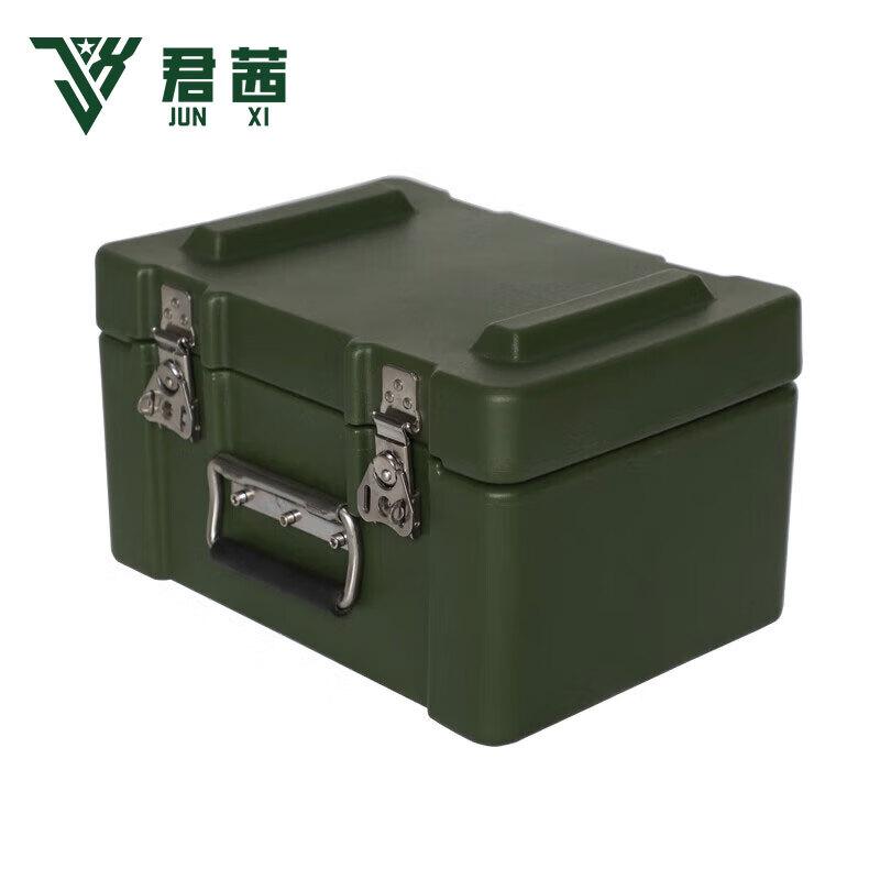 Junqian Heavy-Duty PE Rotomolded Storage Case