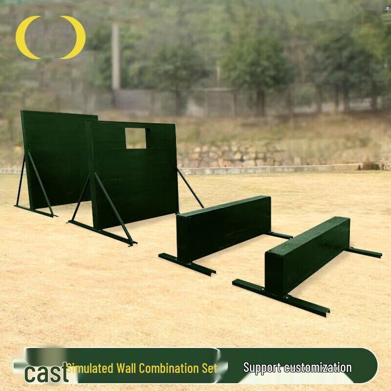 Outdoor Simulation Throwing Wall