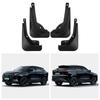Changan UNI-Z 2025 Large Car Mudguard - Cross-border Mud Flap
