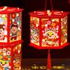 Traditional 2025 Snake Year Portable Lantern Children Handheld Lantern  Spring Festival Supplies