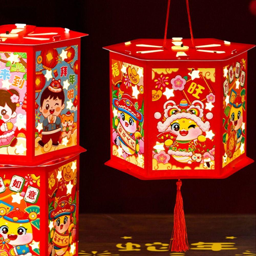 Traditional 2025 Snake Year Portable Lantern Children Handheld Lantern  Spring Festival Supplies