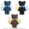 Bloom Imabari Towel Bear Towel Bear Flower Cute Towel Present Made in Japan Gift, & Design, Gift, Box, (Purple)