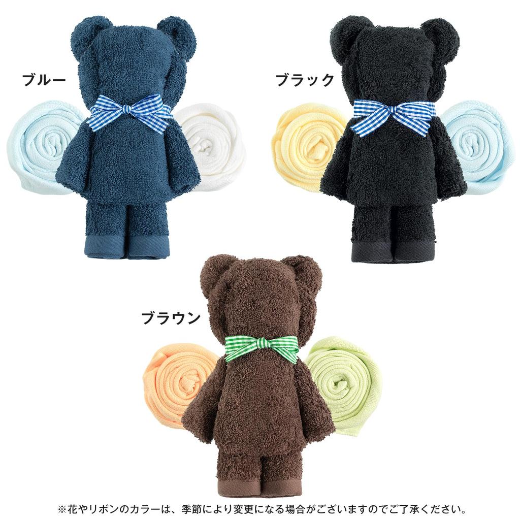 Bloom Imabari Towel Bear Towel Bear Flower Cute Towel Present Made in Japan Gift, & Design, Gift, Box, (Purple)