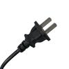 GB 2-Pin Power Cord 53RVV 2x0.75mm², 1m Black Flat Cable
