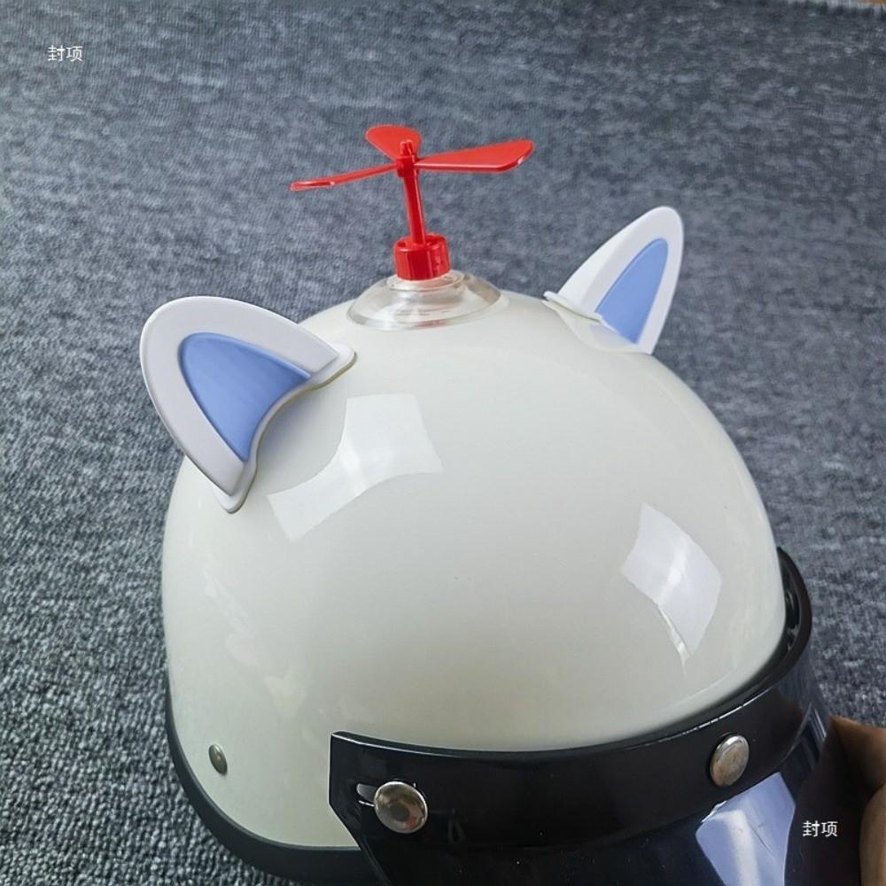 4pcs Plastic Bamboo Dragonfly Decor Sucker Mount Motorcycle Helmet Propeller  Helmet Accessories