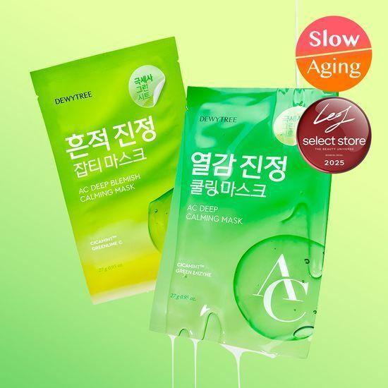 DEWYTREE AC Deep Soothing Mask (Heat/Trace) 1 Sheet