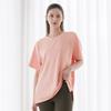 Swt25031-04 Real Fresh Oversized T-Shirt Candy Coral
