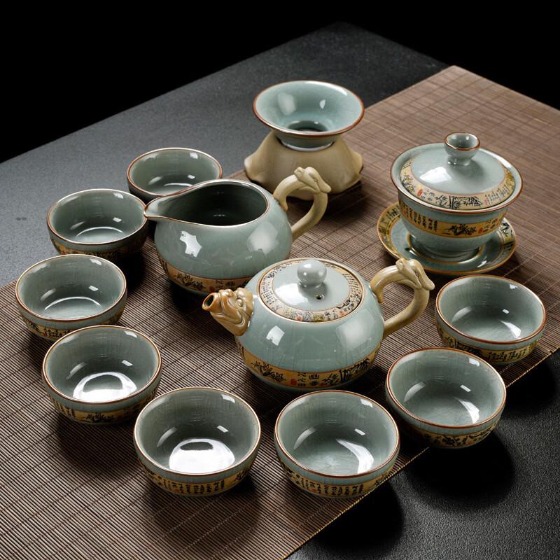 Retro Ceramic Kung Fu Tea Set