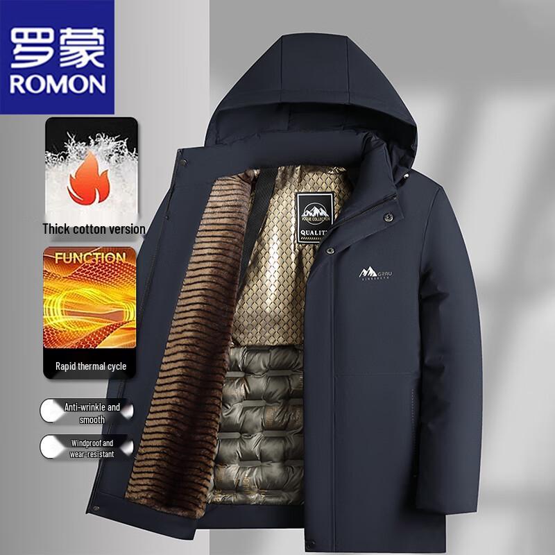 ROMON Men's Autumn/Winter Detachable Hood Padded Jacket