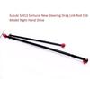 Barra de Direção Suzuki SJ413 Samurai Modelo Antigo Direção Direita |Serve Para