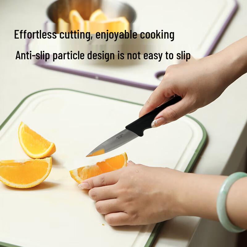 Shenmo Antibacterial Plastic Chopping Board