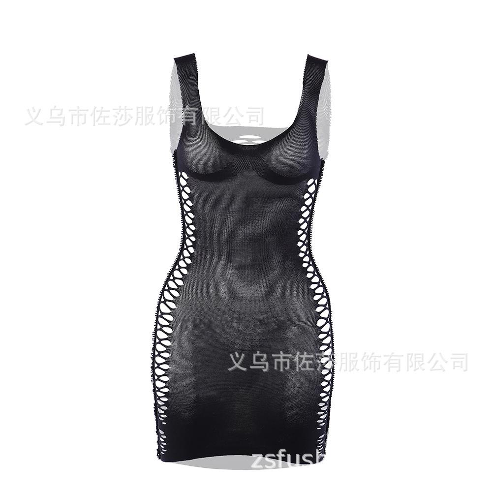 Sexy Lingerie Suspenders Sexy Jacquard Stockings Hip Skirt Uniform Seduction Pajamas