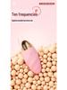 Remote Control Long-Lasting Vibrator for External Female Pleasure - Bouncing, Teasing, Adult Intimate Toy