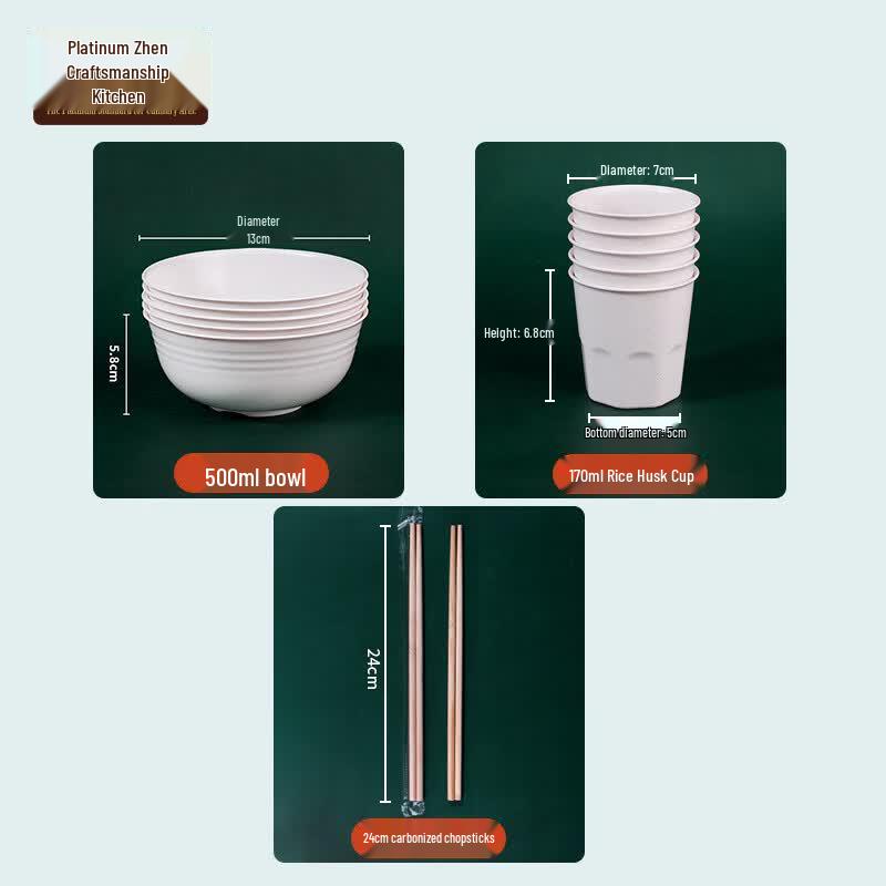

Rice Husk Disposable Tableware Set