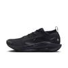 Nike Pegasus Men's Outdoor Running Shoes Spring NIKE PEGASUS TRAIL 5 GORE TEX FQ0908