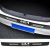 AEI1 Car Door Sill Scuff Plate for KIA K7 K5 K3 K9 Sportage Picanto Ceed RIO Optima Soul Venga Carbon Fiber Trunk Threshold Strips