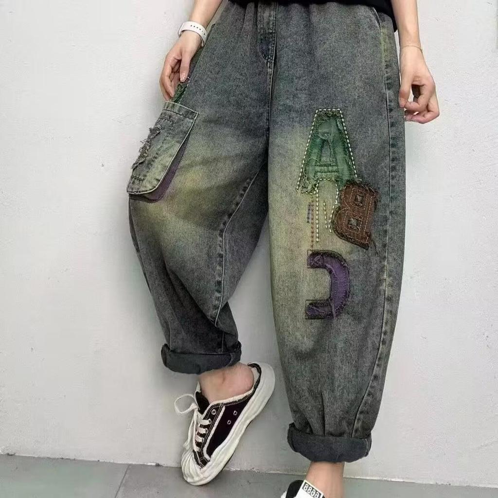 In-Stock Women's Patchwork Embroidery Elastic Waist Retro Harem Jeans, Plus Size, 2025 Edition