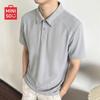 Men's Deconstructed Quick-Dry Polo Shirt