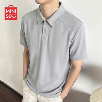 Men's Deconstructed Quick-Dry Polo Shirt