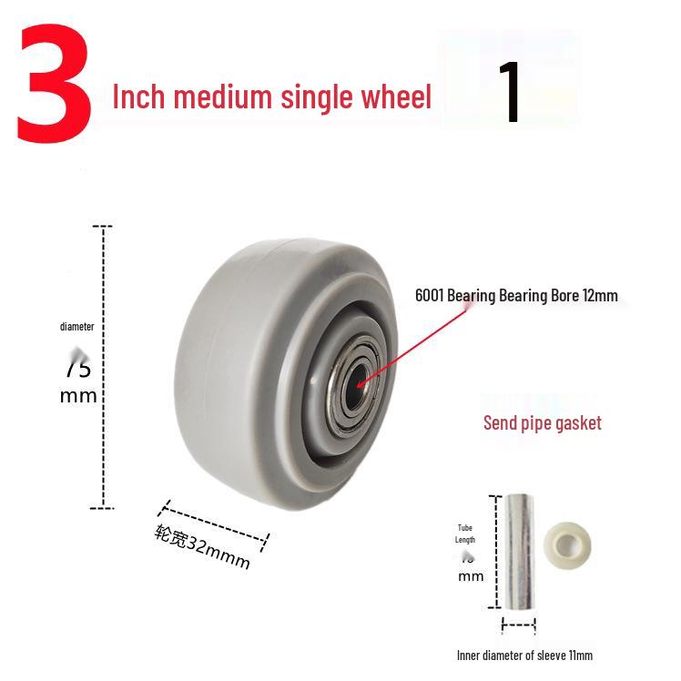 

Heavy-Duty Industrial Silent TPR Caster Wheel for Dolly Carts - Wear-Resistant and Universal Fit