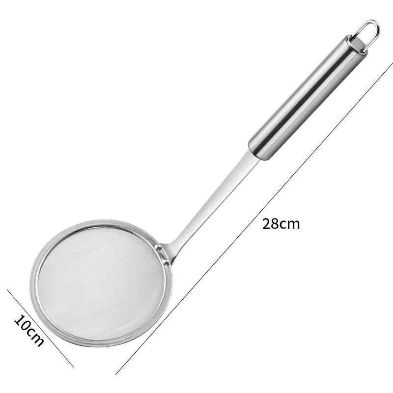 

Stainless Steel Foam Skimmer Spoon