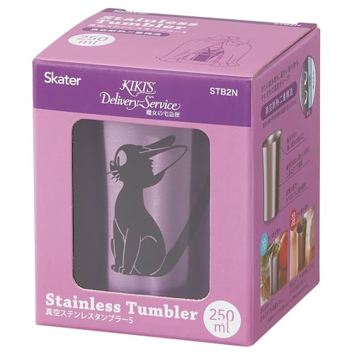 Skater Thermal/Cold Stainless Steel Tumbler 250ml Kiki's Delivery Service Jiji Studio Ghibli STB2N-A