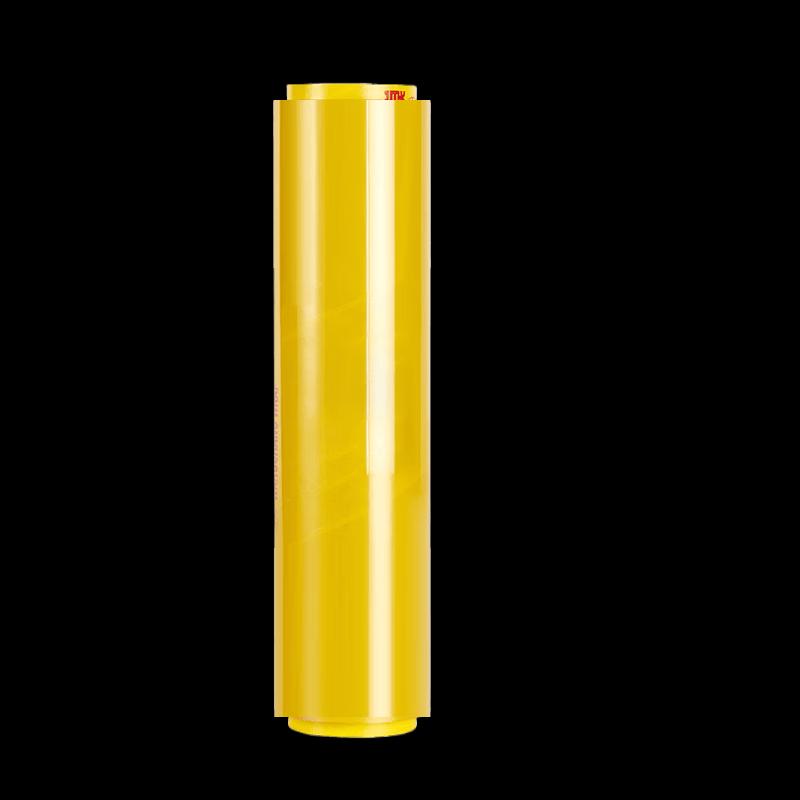 Zhuchuang Jingpin 50cm Transparent Plastic Wrap