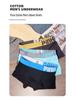 Men's Mid-Rise Cotton Boxer Briefs - Comfortable, Breathable, Trendy Four-Corner Design