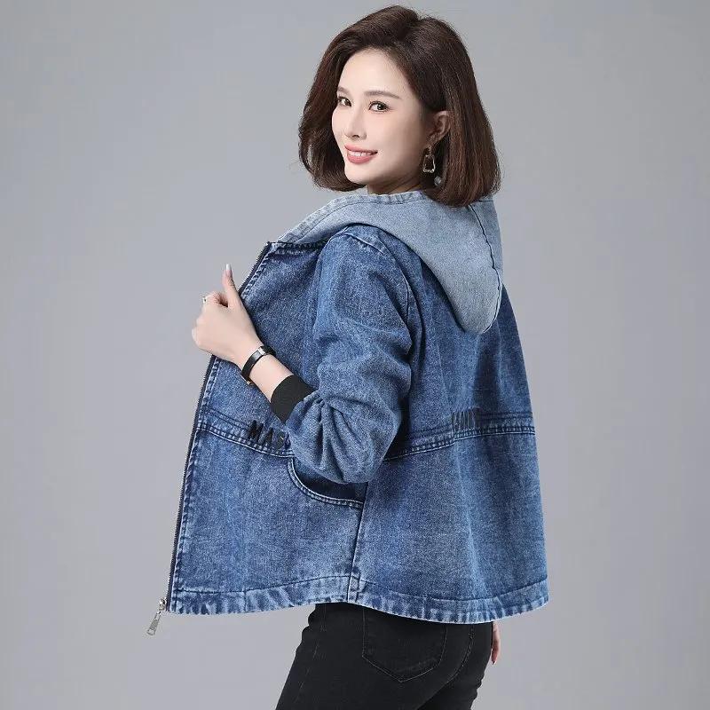 Dámská jarní a podzimní džínová bunda s kapucí pro matky středního věku, korejská verze volného střihu velkých velikostí, temperamentní džínový top
