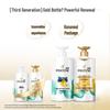 Pantene PRO-V Silky Smooth Anti-Dandruff Shampoo