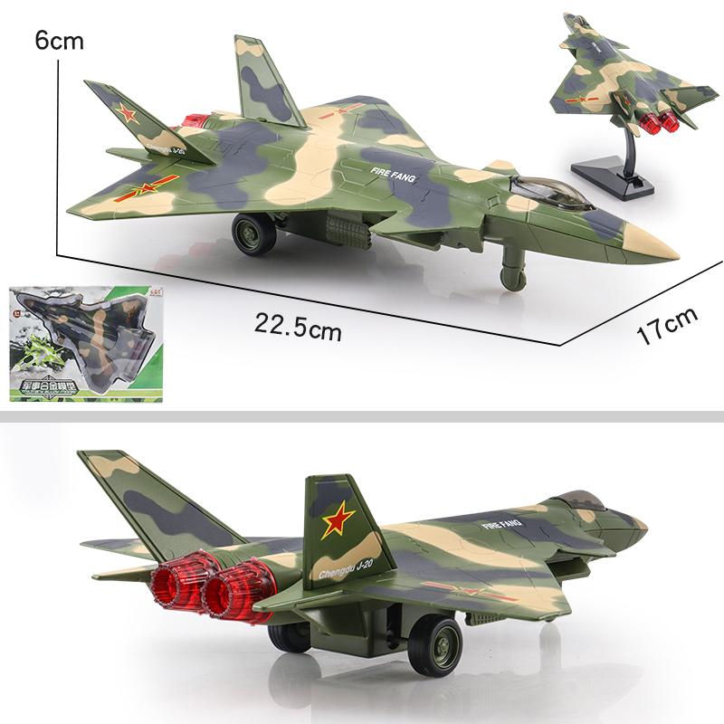 1/72 Scale Fifth Generation Fighter Plane J-20 Toy Type Aircraft for Military Children Excellent Simulation Diecasts Toy Vehicle