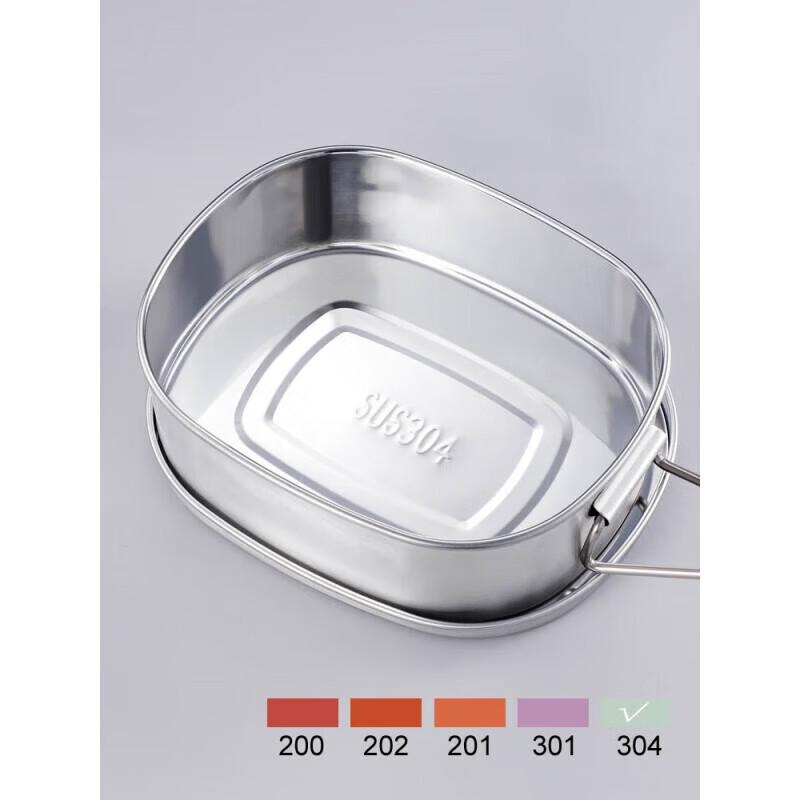 Hongda Kaisheng 05 Series Stainless Steel Bento Box