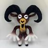 99Nights Horror Game Merchandise: Reindeer Plush Toy; 99Nights Party Reindeer Stance Plush Toy