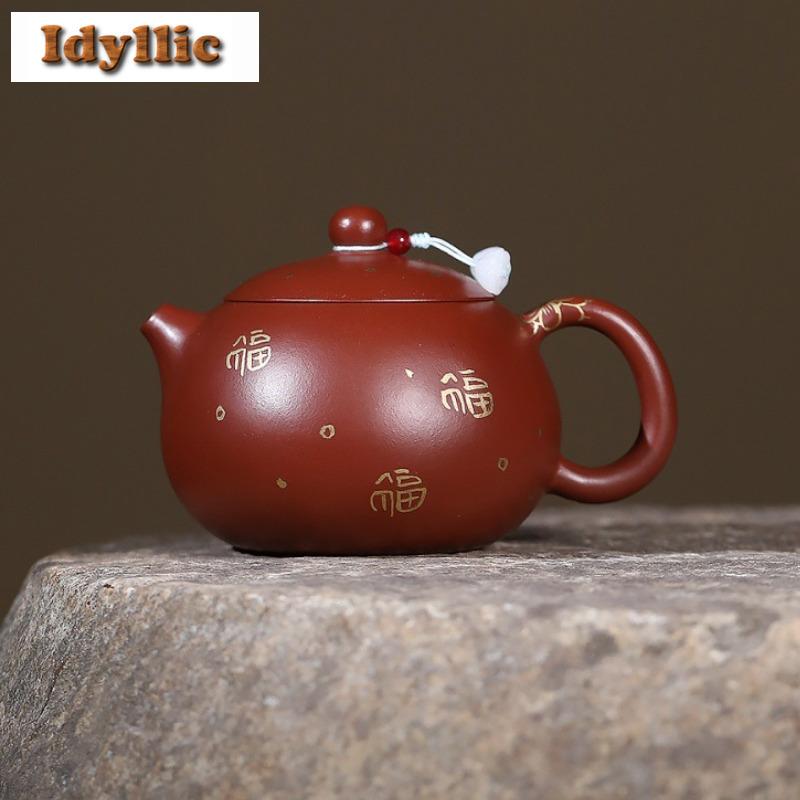 200ml Luxury Yixing Purple Clay Teapots Handmade Gold Drawing Xishi Pot Raw Ore Dahongpao Mud Kettle With Infuser Zisha Tea Set