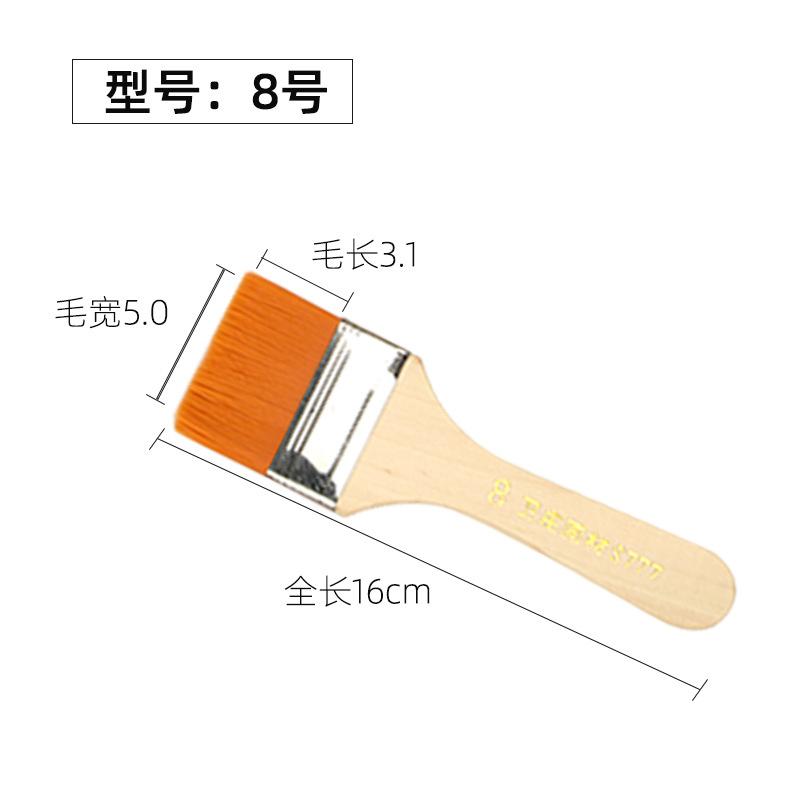 High Quanlity Different Size Nylon Hair Painting Brush For Artist Oil Watercolor Powder Acrylic Paint Brushes School Art Supplie