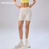Mitaogirl Kendall Short-Length Pants Female High Waist Hip Lift Slim Fit Fitness Pants Running Quick-Drying Yoga Sports Shorts