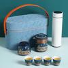 Outdoor Travel Tea Set Kuaike Ceramic One Pot Four Cups Tea Can Thermos Cup Combination Business Gift