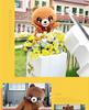 Douyin Bear Mascot Costume - Adult Cartoon Proposal Character Outfit