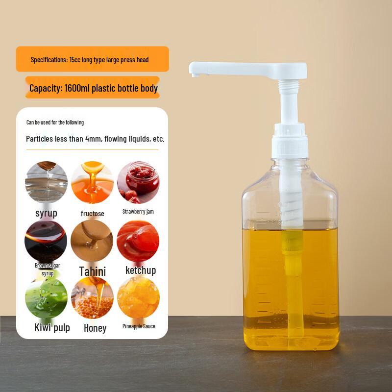 ZISIZ Glass Syrup Pump Dispenser Bottle