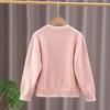 Girls' 2025 Autumn Cardigan - White Knit, Spring & Autumn Style Thin Sweater