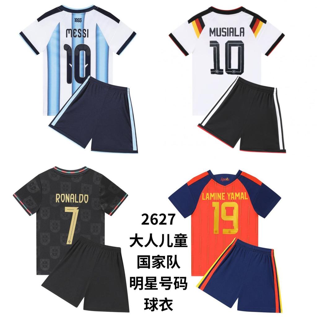 2026 World Cup Theme Soccer T-Shirt Unisex Lightweight Sports Football Top