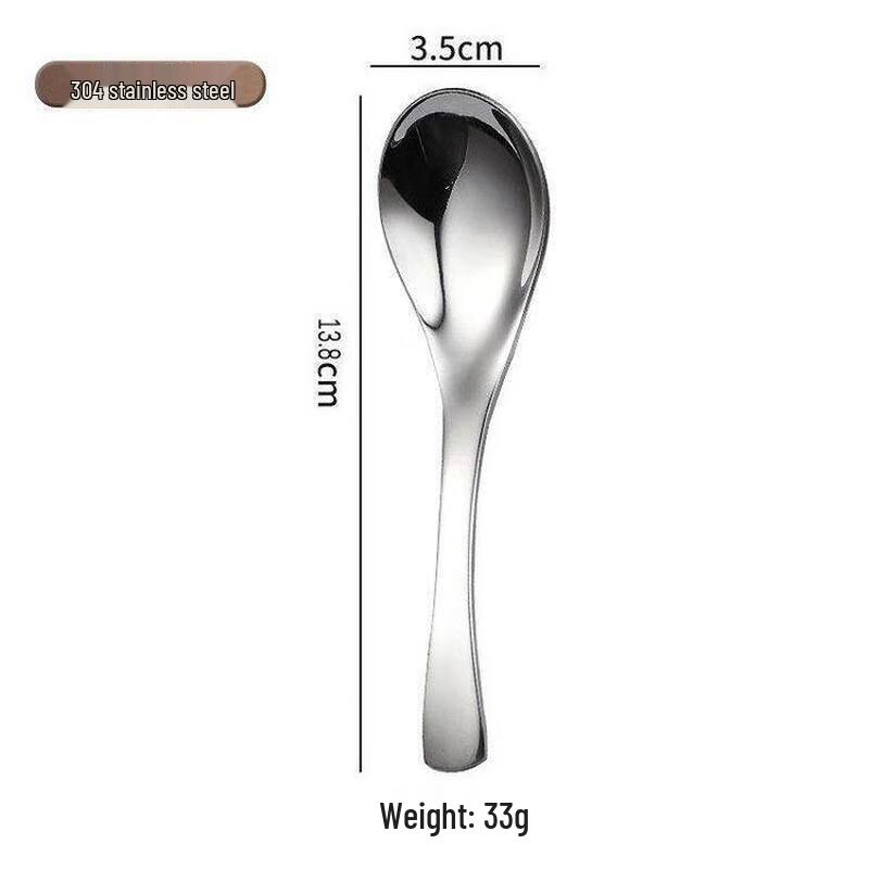 304 Stainless Steel Dessert Spoon