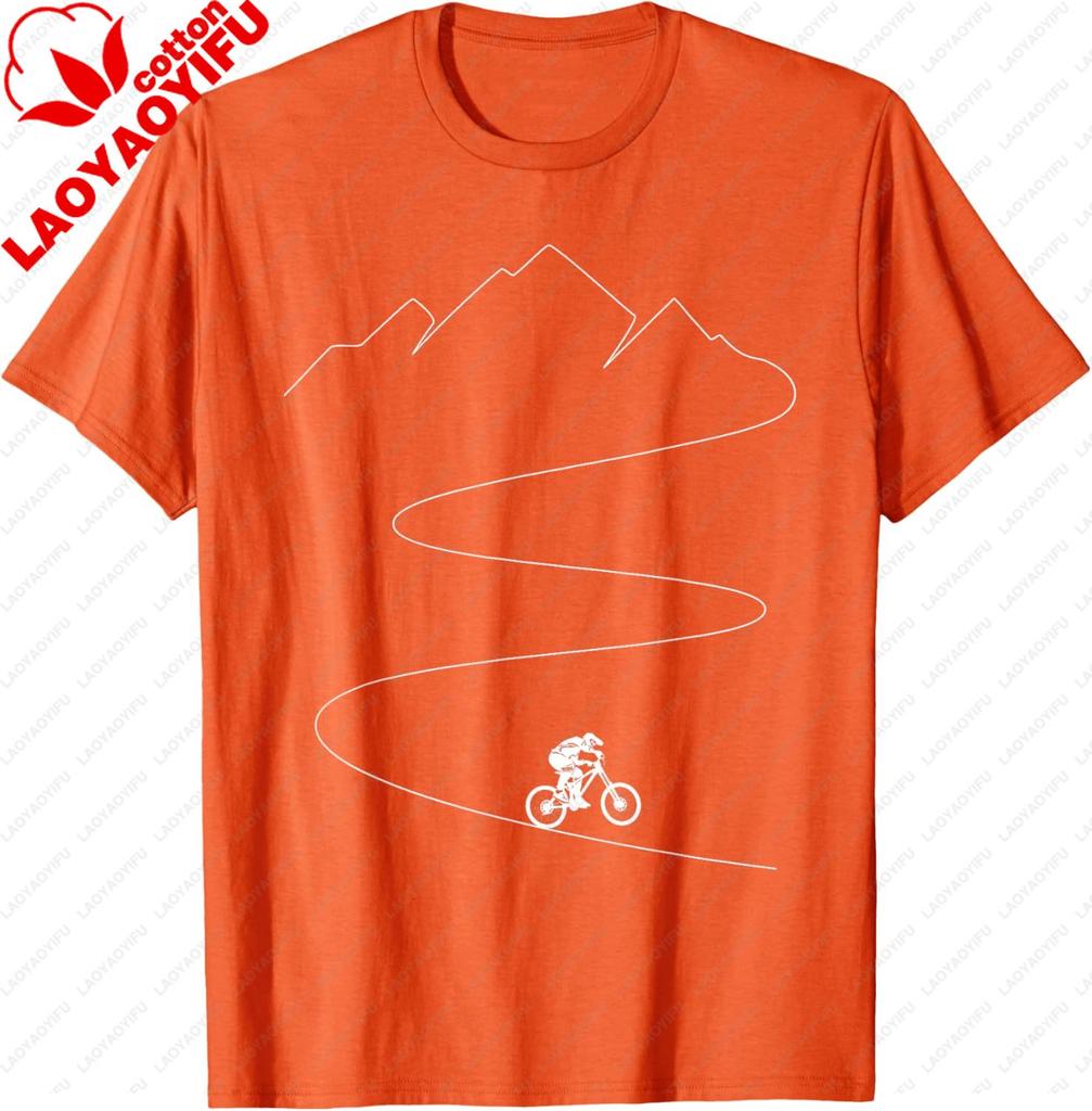 Mountain Biking  Cyclist Rider Bicycle Single Track Riding TShirt  Fashionable Casual Breathable Comfortable Cotton Shirt