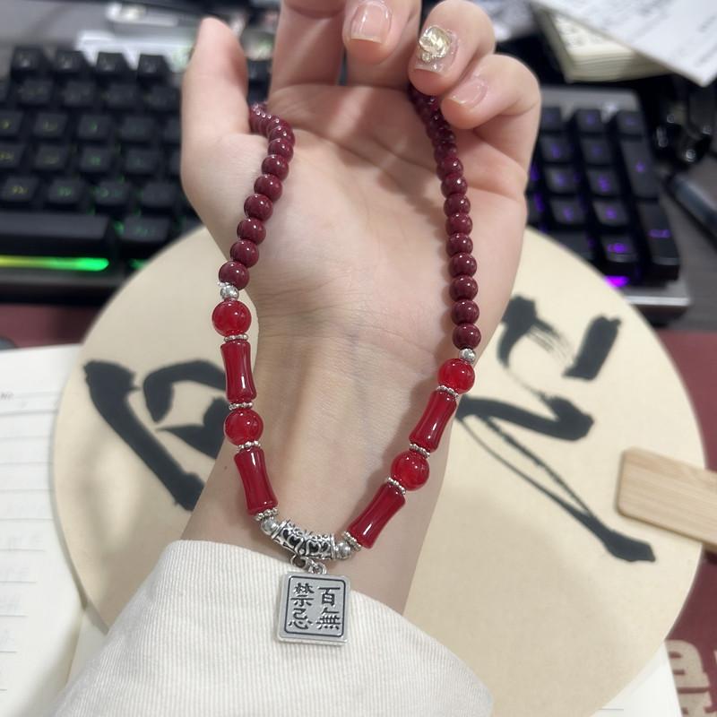 New Chinese Style, Double Chain, No Taboos, Double Circle Bracelet, Burgundy Huacheng Bracelet, Ghost Disc Bracelet, Beaded.