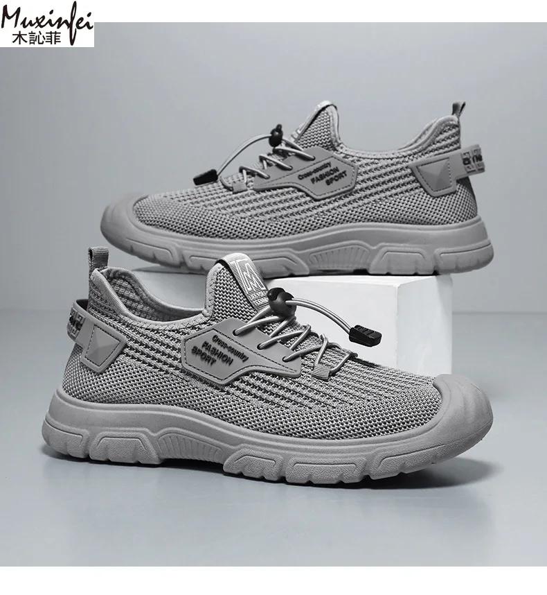Fashion 2025 Men'S Summer New Casual Sneakers Breathable Mesh Shoes Anti Slip And Wear-Resistant Sports Shoes Cheap Shoes Clearance