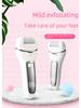 Electric Foot Grinder: Automatic Callus Remover for Pedicure, Washable Design.