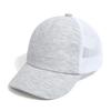 Lovely Kids Trucker Ball Cap Outdoor Leisure Duck Cap Solid Color Curved Brim Sun Hat Baseball Cap 7 colors