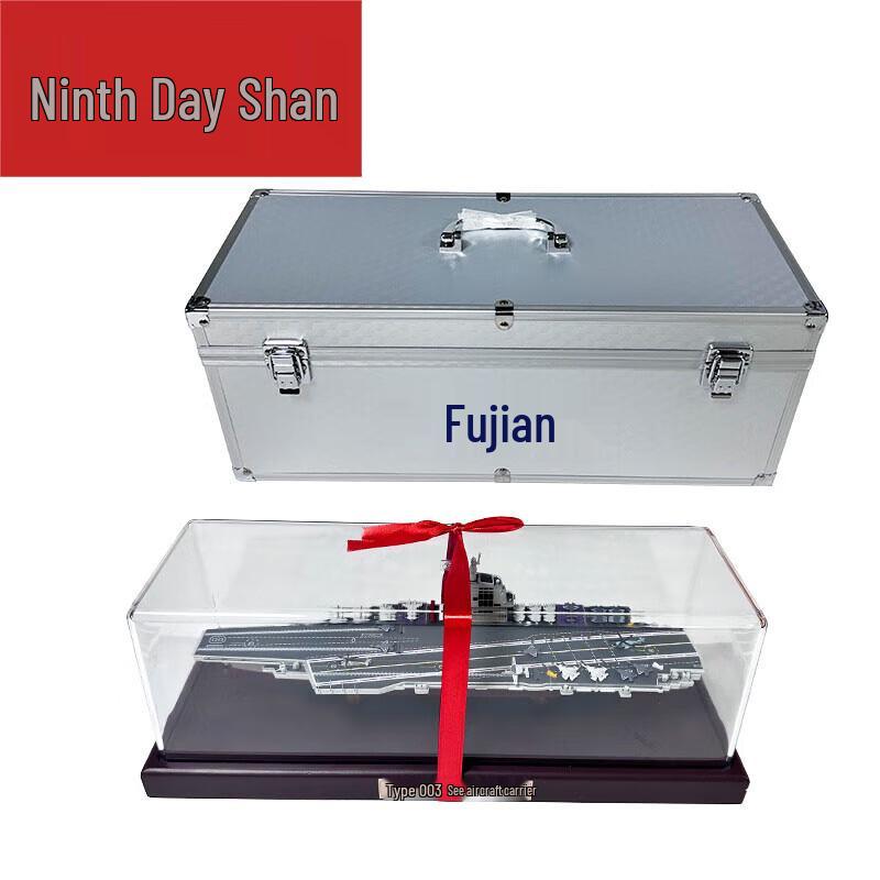 Fujian Aircraft Carrier Model